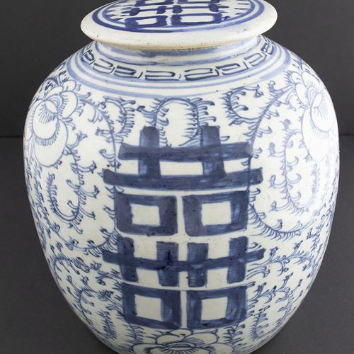 Null Art et objets d'Asie - Pot à gingembre et couvercle en porcelaine de Chine,&hellip;