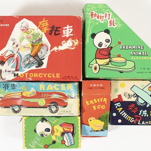Null Toys and games - Six Chinese tinplate wind-up toys in original boxes, inclu&hellip;