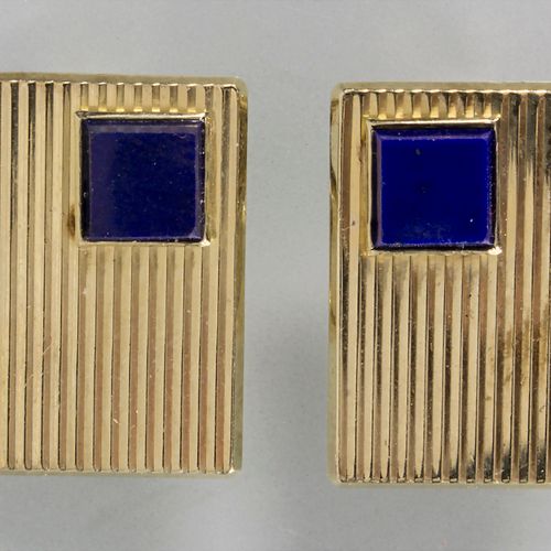 Ohrclips / A 14 ct gold ear clips, 1970er / 1980er 材料: 黄金Au 585/000, 蓝色宝石,
长度: 2&hellip;