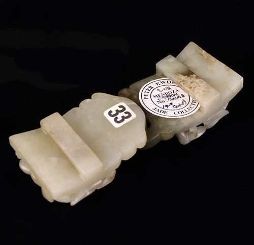 Null A 19th Century Khotan Jade Belt Buckle carved with Archaistic Dragons, 4½''&hellip;