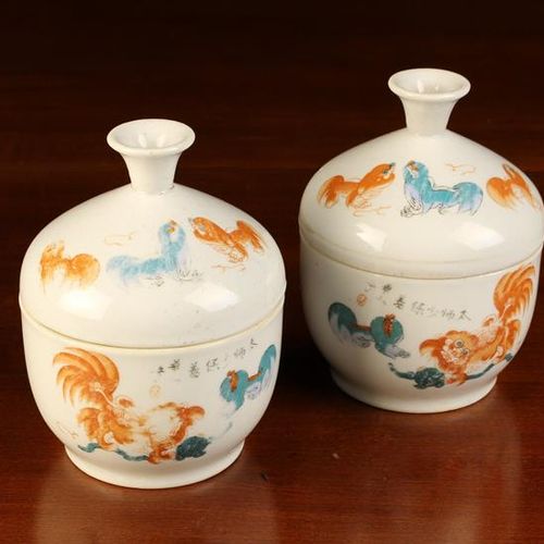 Null A Pair of Chinese Republican Lidded Bowls decorated with kylins and cockere&hellip;