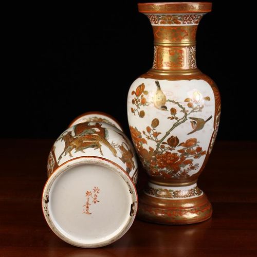 Null A Pair of Fine Late Meiji Period Japanese Kutani Baluster Vases. The sides &hellip;