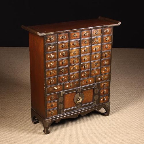 Null A Vintage Chinese Apothecary Cabinet. The top with upswept ends above a ban&hellip;