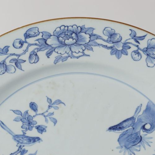 CHINESE BLUE & WHITE PLATE PLAQUE CHINOISE BLEUE ET BLANCHE Période Yongzheng. 3&hellip;