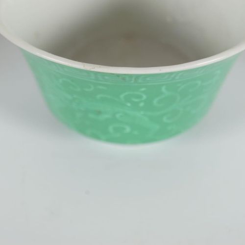 CHINESE GUANGZU BOWL COPA DE GUANGZU CHINO Fondo verde con decoración de volutas&hellip;