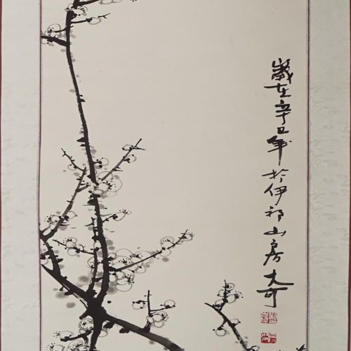 Chinese Scroll SCROLL CINESE Albero in fiore. Acquerello. Firmato. Dimensioni de&hellip;