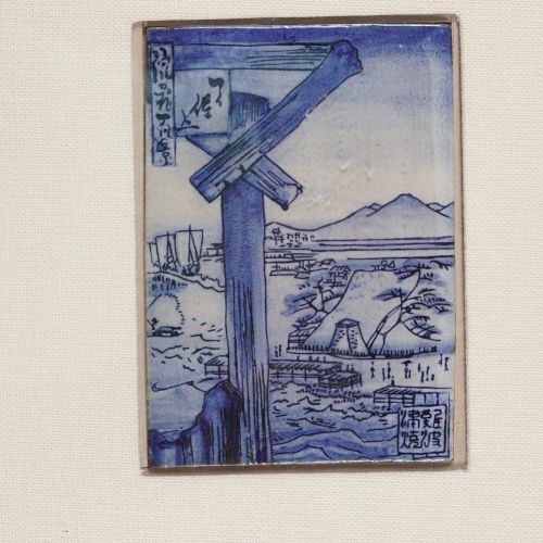 CHINESE QING BLUE & WHITE PLAQUE CHINESE QING BLUE & WHITE PLAQUE depicting figu&hellip;