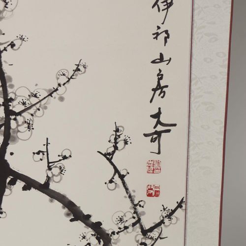 Chinese Scroll SCROLL CINESE Albero in fiore. Acquerello. Firmato. Dimensioni de&hellip;
