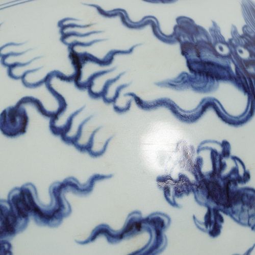 LARGE CHINESE BLUE & WHITE GUAN JAR LARGE CHINESE BLUE & WHITE GUAN JAR painted &hellip;