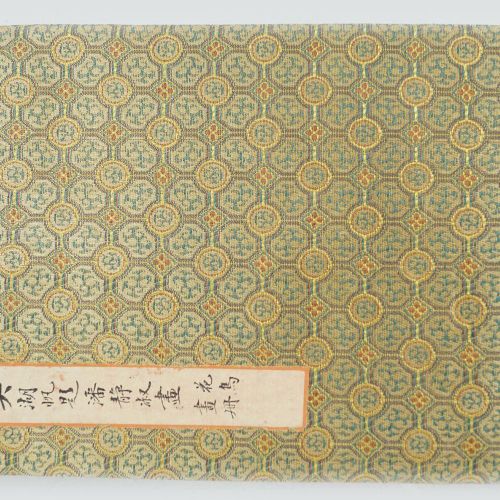 GROUP OF 11 CHINESE WATERCOLOURS 一组11幅中国水彩画，约1920年，一册，每幅画都描绘了花丛中的鸟儿，有题字，有签名。30 x&hellip;