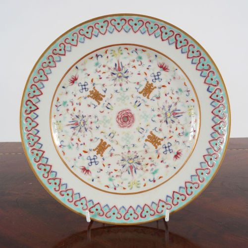 CHINESE QING FAMILLE ROSE PLATE PLACA DE ROSA FAMILIAR CHINA QING decorada con s&hellip;