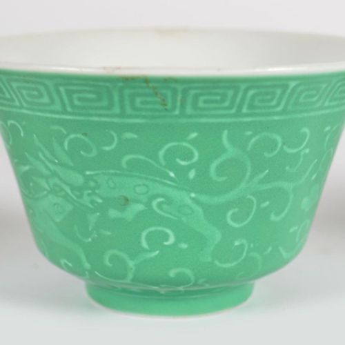 CHINESE GUANGZU BOWL CHINESE GUANGZU BOWL Green ground with scroll decoration, r&hellip;