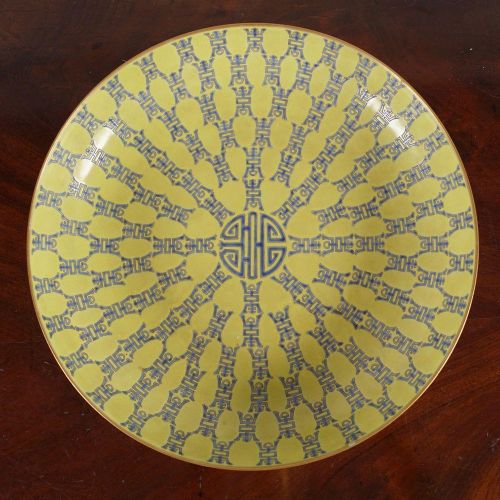 LARGE CHINESE QING SAUCER DISH GRAND DISQUE SAUCISSEUR CHINOIS QING Fond jaune a&hellip;