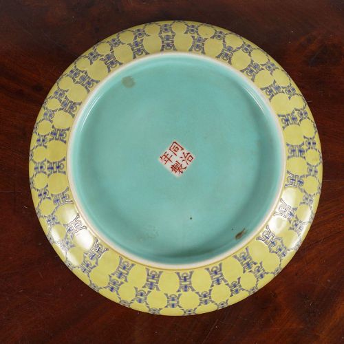 LARGE CHINESE QING SAUCER DISH GRAND DISQUE SAUCISSEUR CHINOIS QING Fond jaune a&hellip;