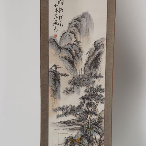 Chinese Scroll CHINESE SCROLL Mountain scape. Watercolour. Signed. Image size: 9&hellip;