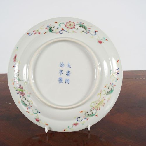 CHINESE QING FAMILLE ROSE PLATE PLACA DE ROSA FAMILIAR CHINA QING decorada con s&hellip;
