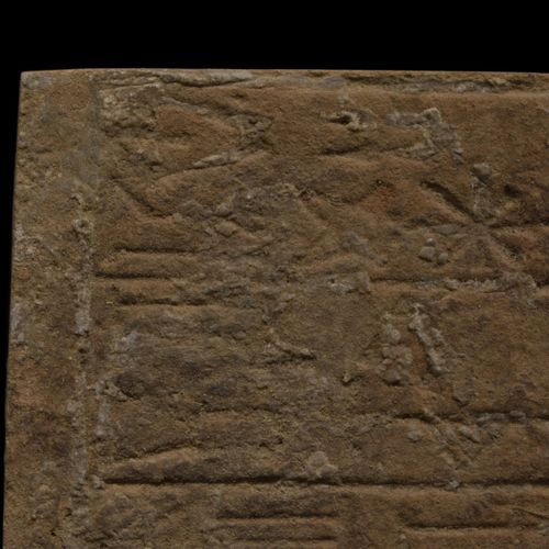 Null TABLETAS CUNEIFORMES DE ARCILLA SUMERIANACa. 2100-2000 A.C. 
Tablilla recta&hellip;