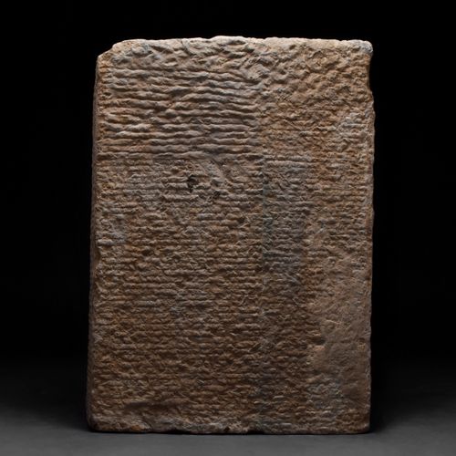 CHINESE HAN DYNASTY STONE RELIEF WITH DRAGON 约。公元前202年至公元220年。 
一个美丽的长方形石质浮雕，描绘了&hellip;