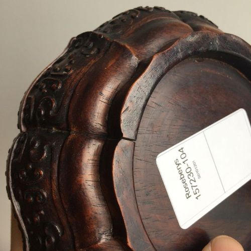 Null Boîte à trésor chinoise en bois suanzhi sculpté et couvercle, 18e/19e siècl&hellip;