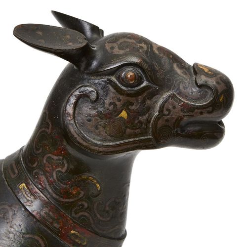 Null 
Rare récipient rituel chinois en bronze incrusté d'or et d'argent en forme&hellip;