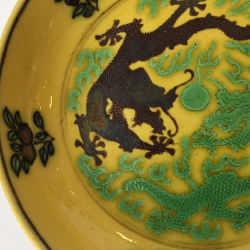 Null A Chinese small yellow-ground aubergine and green-decorated porcelain sauce&hellip;