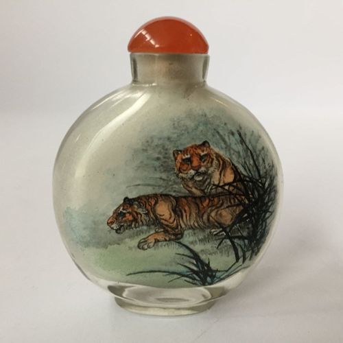 Null A Chinese inside-painted glass snuff bottle decorated with a St Bernard sta&hellip;