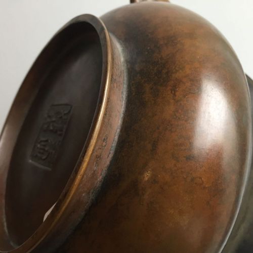 Null Un encensoir à bombe et couvercle en bronze chinois, moulé avec des poignée&hellip;
