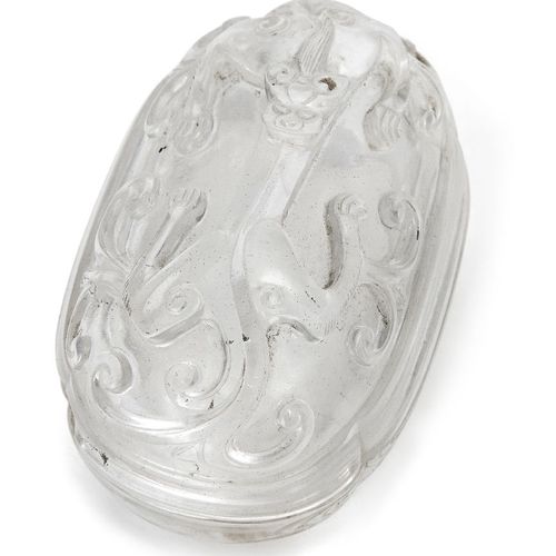 Null Boîte et couvercle lobés en cristal de roche chinois, 18e/19e siècle, sculp&hellip;