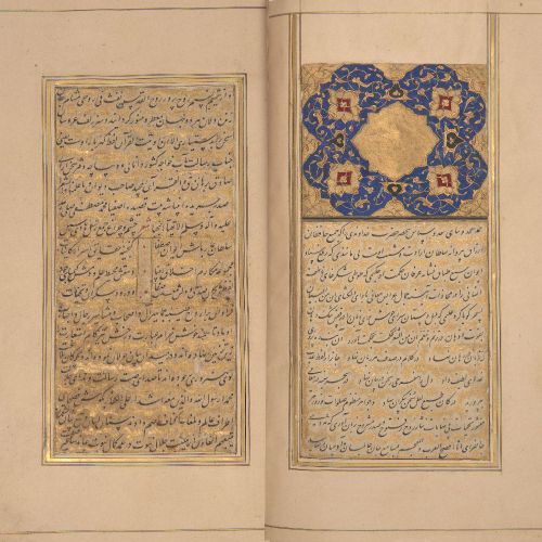 Null Property from an Important Private Collection



Hafez (d.1390), Diwan, Saf&hellip;