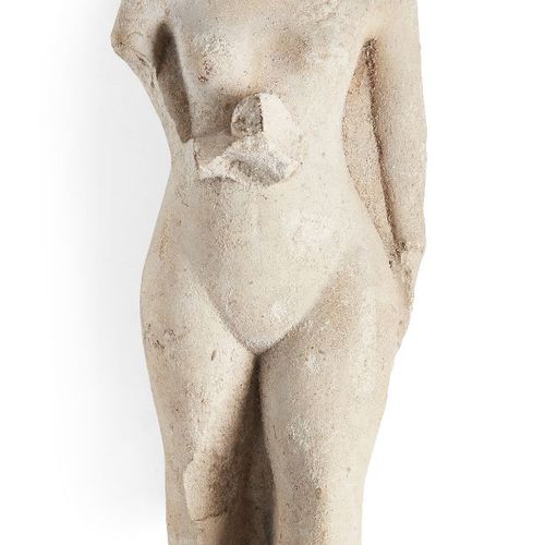 Null 阿玛尔纳风格的公主石灰石雕像，裸体，左腿向前，面前的右手拿着一个润肤瓶，非古物，高17.4厘米

出处。原为Werner Forman (1921-2&hellip;