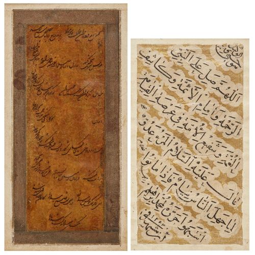 Null 两块波斯书法板，包括一块阿拉伯文的小型镀金框架书法板，波斯，日期为公元1264AH/1847年，以优雅的黑色naskhi字体抄写，在金色勾勒的云带内，&hellip;