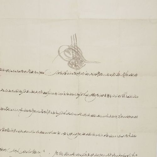 Null 
AMENDMENT: Please note, that this is the tughra of Abdel Hamid I (1725 – 1&hellip;