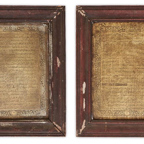 Null 两块大型卡扎尔铜质印刷板，来自《古兰经》，伊朗，19世纪末至20世纪初，装在木框中，板面42厘米。x 42cm。(2)

请参考部门的状况报告