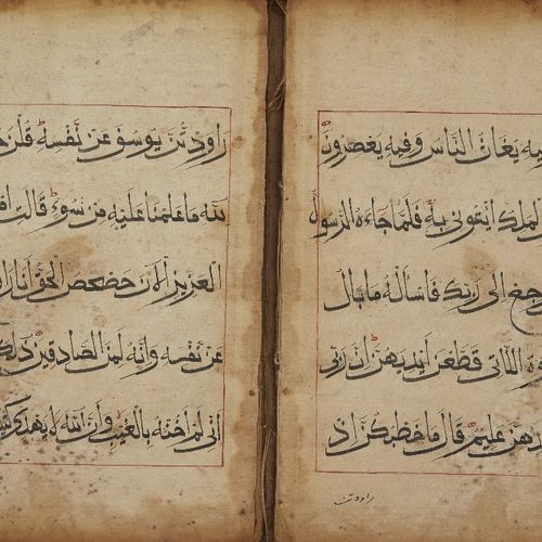 Null Juz 12 of a 30-part Chinese Qur'an,

China, circa 1546AD,

Arabic manuscrip&hellip;