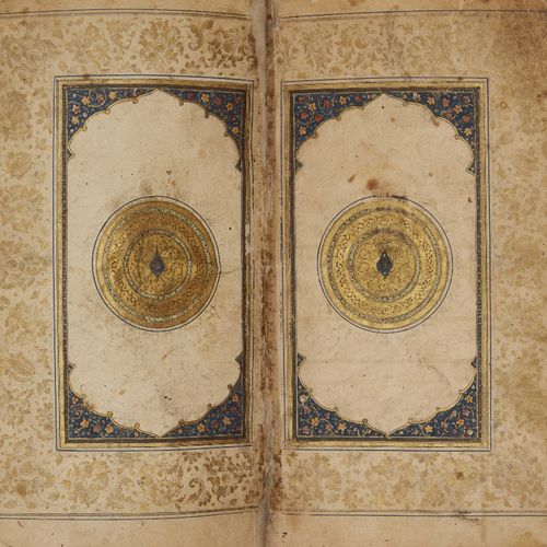 Null Propriété d'une importante collection privée

Kitab fadail al-anam,

Iran s&hellip;