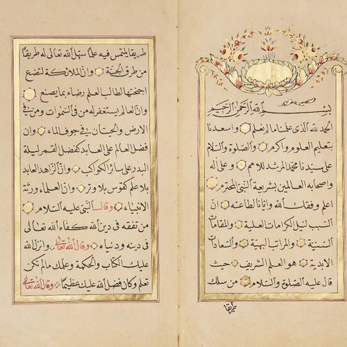 Null An Ottoman prayerbook

Turkey, 19th century

Arabic manuscript on paper, 6f&hellip;