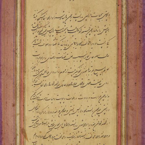 Null Trois panneaux calligraphiques,

Perse Qajar, 19e siècle

Anciennement mont&hellip;