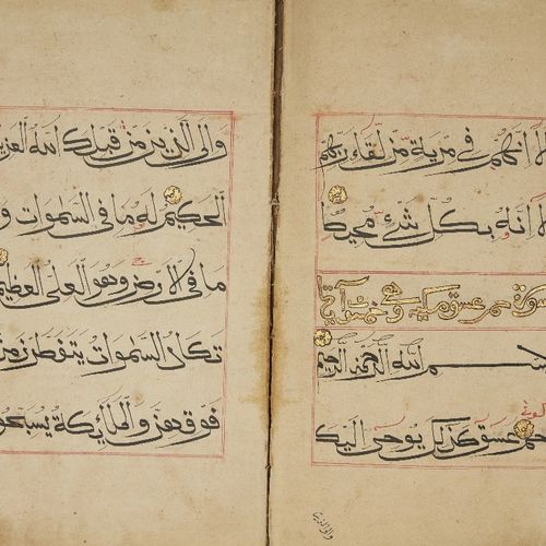 Null Juz 25 of a 30-part Chinese Qur'an,

China, 16th-17th century,

Arabic manu&hellip;