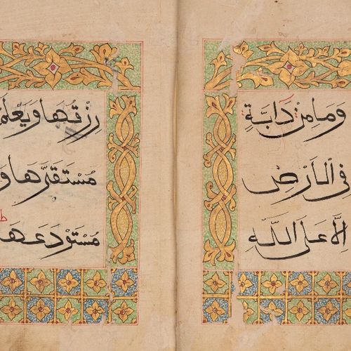 Null Coran juz XII (sourate Hud, v.6 sourate Yusuf .52)

Chine, 18e siècle,

Man&hellip;