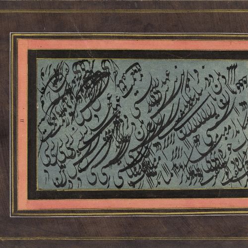 Null Deux panneaux calligraphiques,

Iran Qajar, l'un daté de 1320AH/1902AD,

Le&hellip;