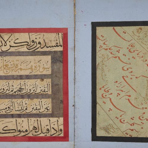 Null Un album calligraphique Qajar,

Perse, 16e-19e siècle

L'album, de format c&hellip;