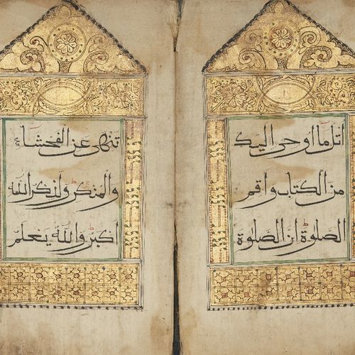 Null Qur'an Juz' XXI (أُتْلُ مَاأُوْحِیَ )

China, 19th century or earlier,

Ara&hellip;