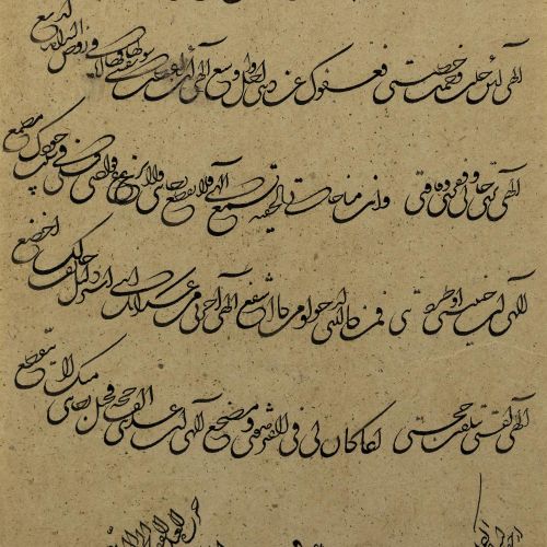 Null 书法板

卡贾尔波斯，签名和日期为公元 1304AH/1886 年、

波斯文，抛光纸面，5ll.黑色 Shikasteh ta'liq 字体，下方有&hellip;