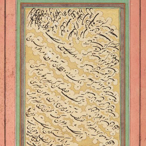 Null 来自重要私人收藏的财产

一组四幅书法作品、

一幅署名 "Imad bin al-Husseini"，日期为公元 1012 年/1603 年，另一幅&hellip;