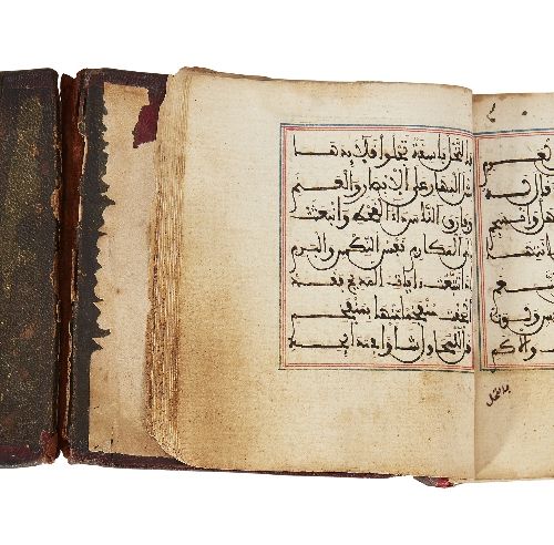Null Dala'il al-khayrat,

Muhammad bin Sulayman al-Jazuli (d.1465AD), Maroc, 19e&hellip;