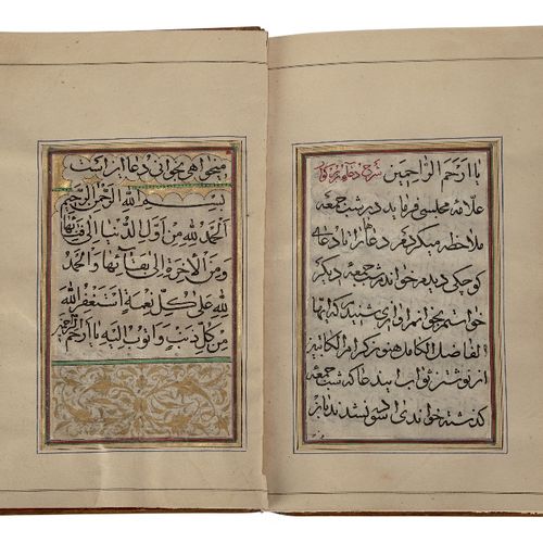 Null A Qajar prayer book,

Iran, 19th century,

Arabic and Farsi manuscript on p&hellip;