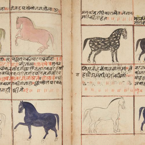 Null A treatise on horses

Rajasthan, India, circa 1847

189ff., 2fl. 487 ill., &hellip;