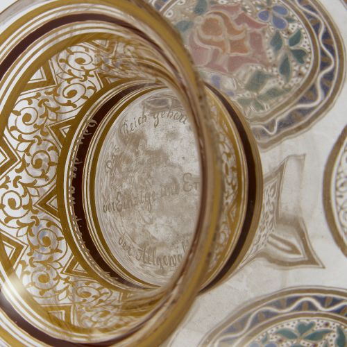 Null Flacon en verre de style mamelouk, Josef Lobmeyr (1792-1855), conçu par les&hellip;