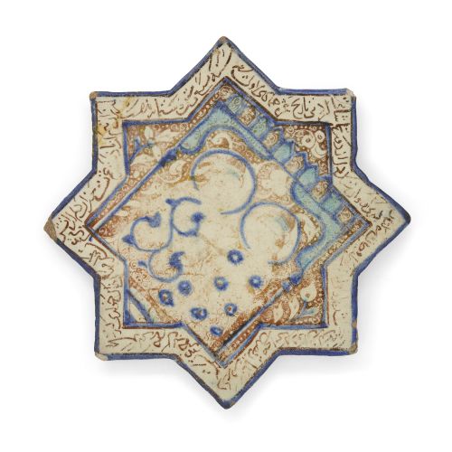 Null Un carreau à étoile à huit pointes en poterie figurative lustrée et bleu co&hellip;