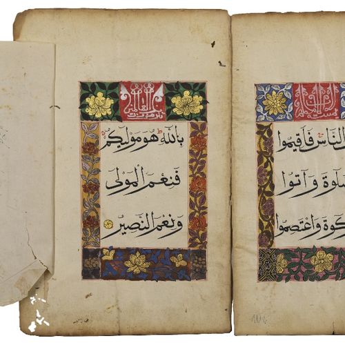 Null Qur'an Juz' XVII (ٱقْتَرَبَ لِلْنَّاسِ),

China, 19th century or earlier,

&hellip;